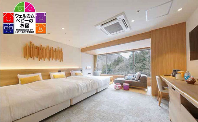 湯の杜ホテル志戸平