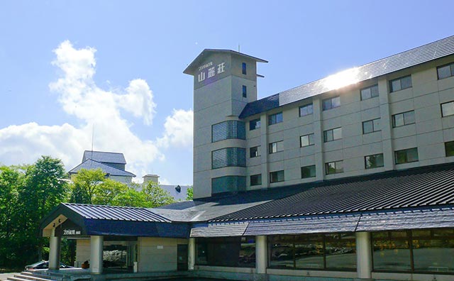 亀の井ホテル 田沢湖