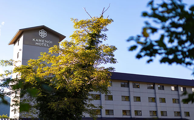 亀の井ホテル 田沢湖