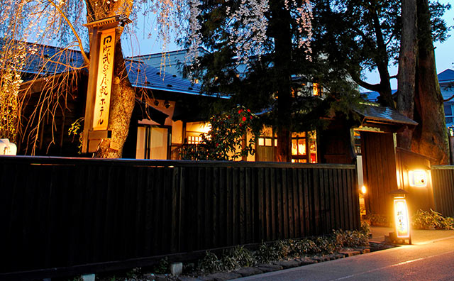 田町武家屋敷ホテル