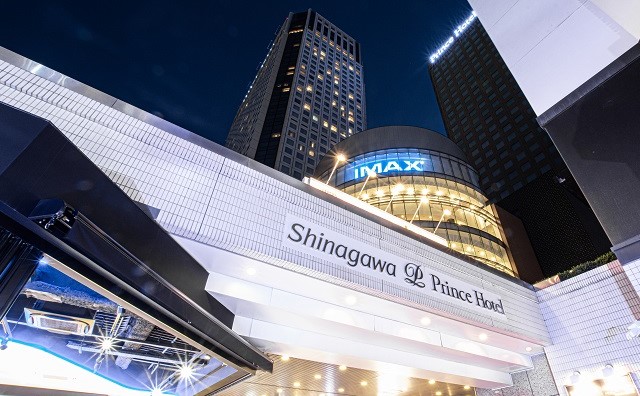 品川プリンスホテル【メインタワー・アネックスタワー】