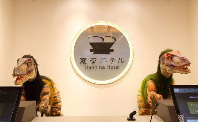 変なホテル金沢　香林坊