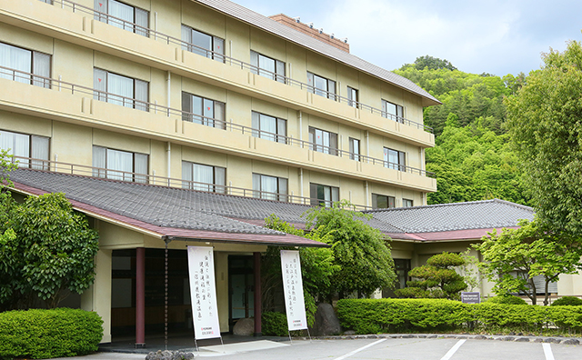 大江戸温泉物語　信州鹿教湯