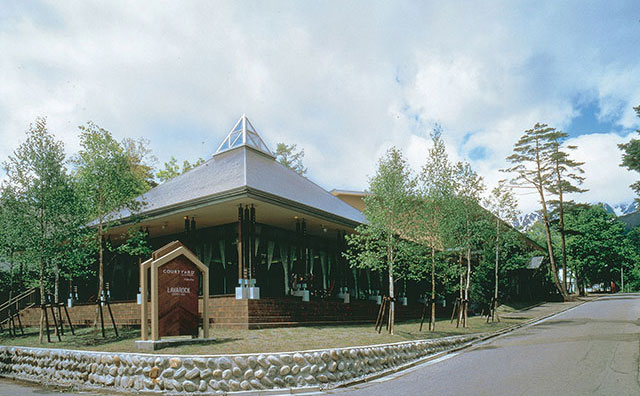 コートヤード・バイ・マリオット白馬