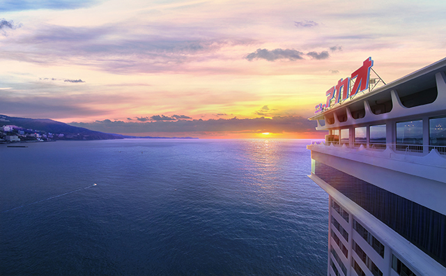 ホテルニューアカオ