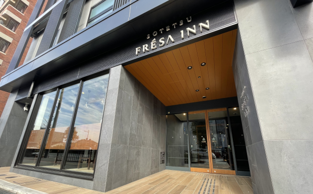 相鉄フレッサイン京都清水五条