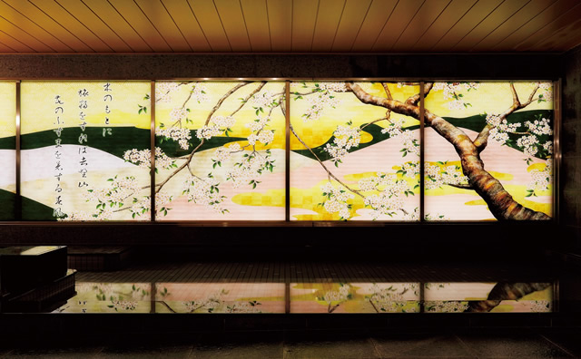 天然温泉　奈良若草の湯　ダイワロイネットホテル奈良