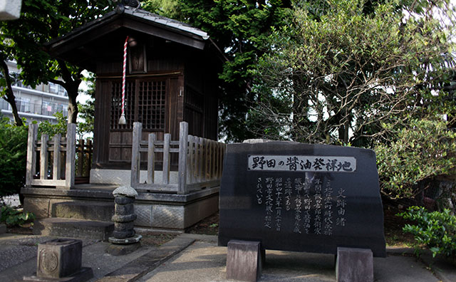 野田の醤油発祥地
