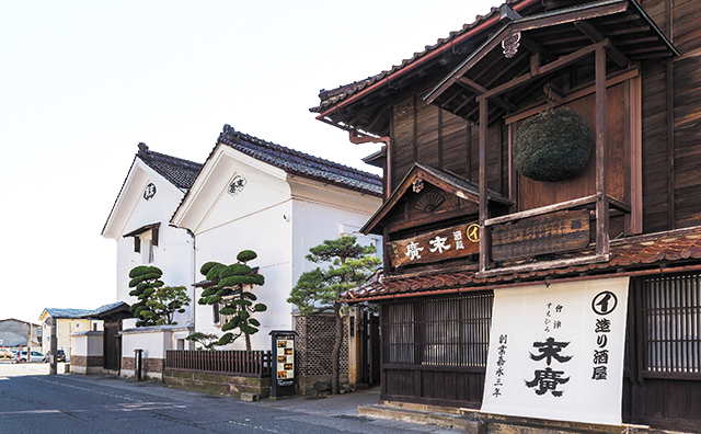 末廣酒造 嘉永蔵