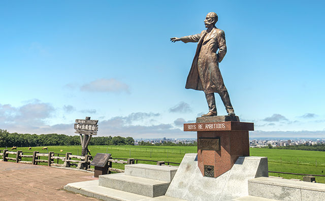 さっぽろ羊ヶ丘展望台 クラーク博士像