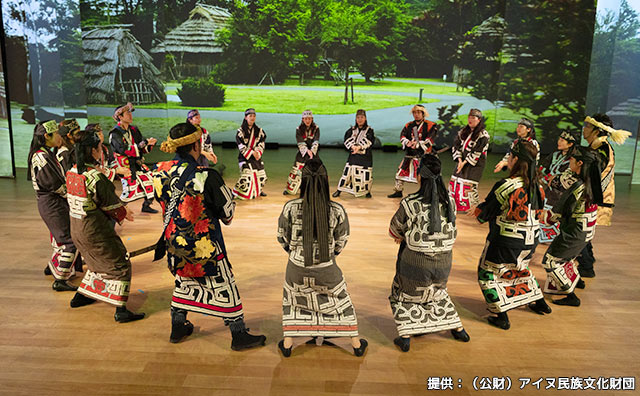 ＜ウポポイ（民族共生象徴空間）＞1日券付プラン　～アイヌ文化や歴史を体験してみませんか～