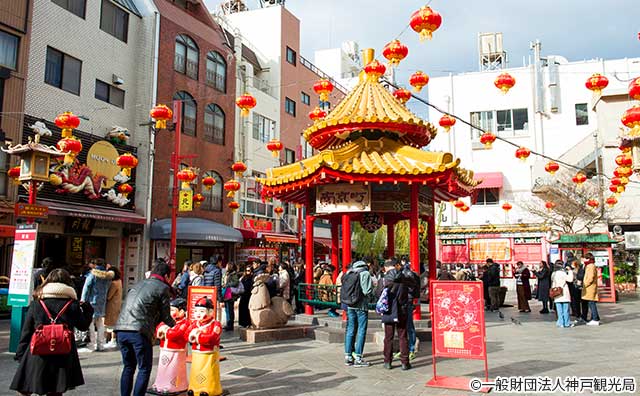 南京町広場のイメージ　©一般財団法人神戸観光局