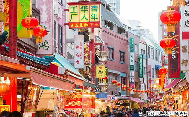 南京町　通りのイメージ　©一般財団法人神戸観光局