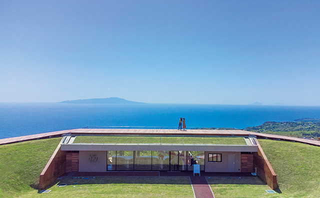 【伊豆・伊東◇小室山】小室山リフト券＋東海バス往復乗車券セットプラン