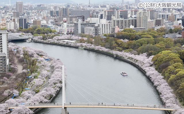 大阪城公園