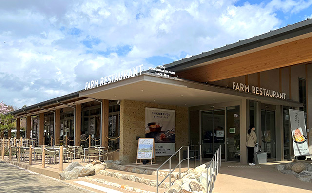 那須千本松牧場で使える利用券2,000円分付き