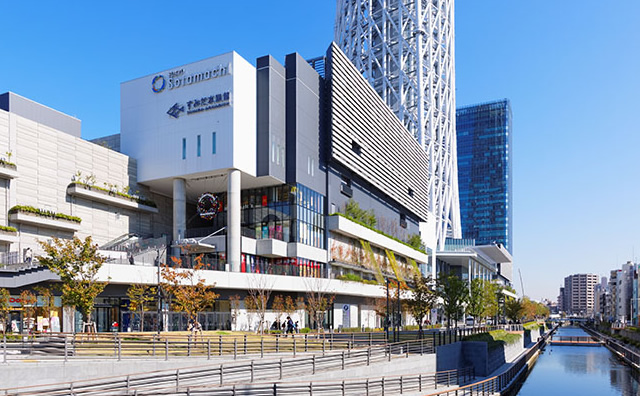 東京スカイツリータウン🄬 