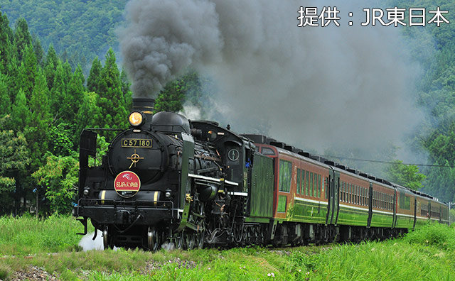 SLばんえつ物語