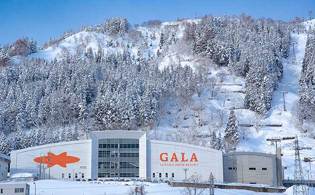 GALA湯沢スキー場