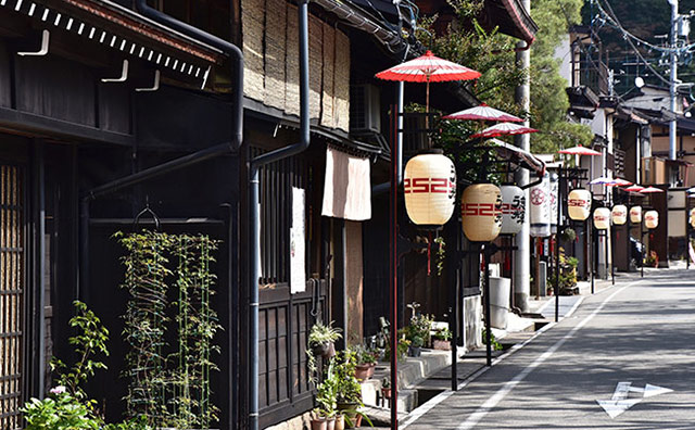 高山市