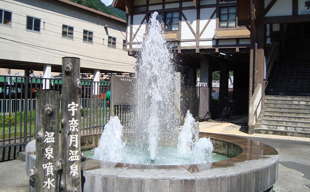 宇奈月温泉