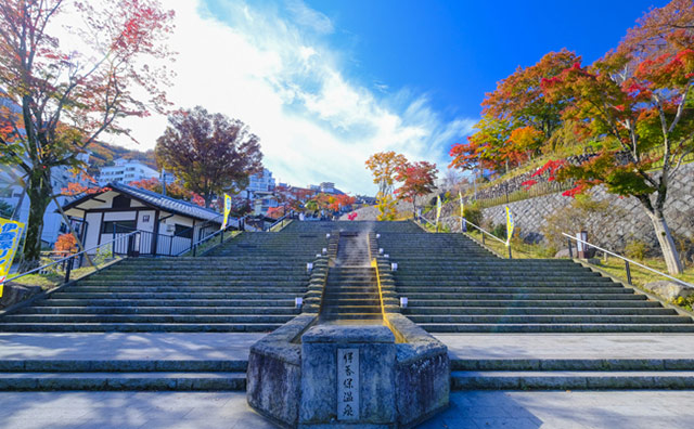 伊香保温泉