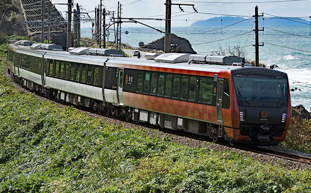 新観光列車「海里」