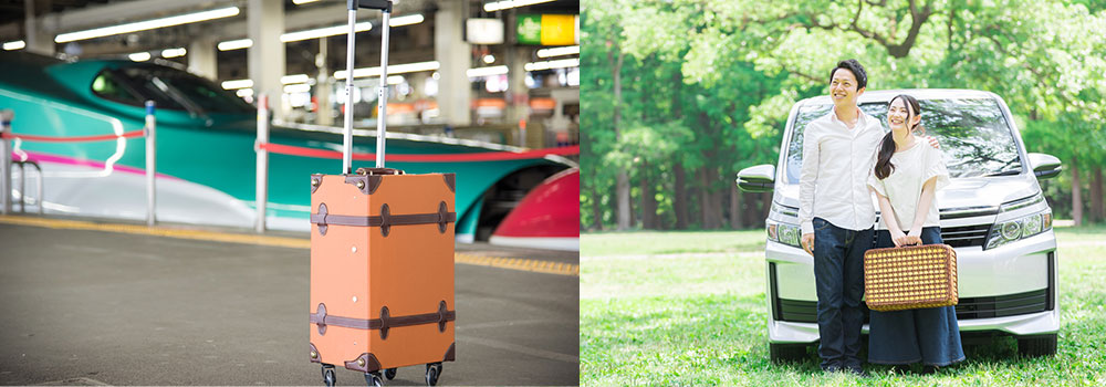 列車？車？旅行の移動手段はどっちがいい？