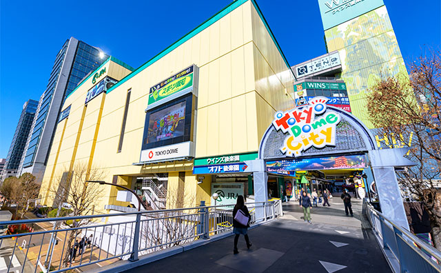 東京ドームシティ