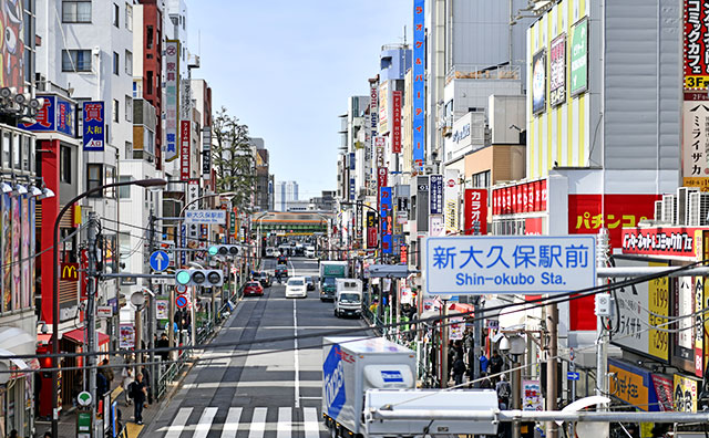 新大久保