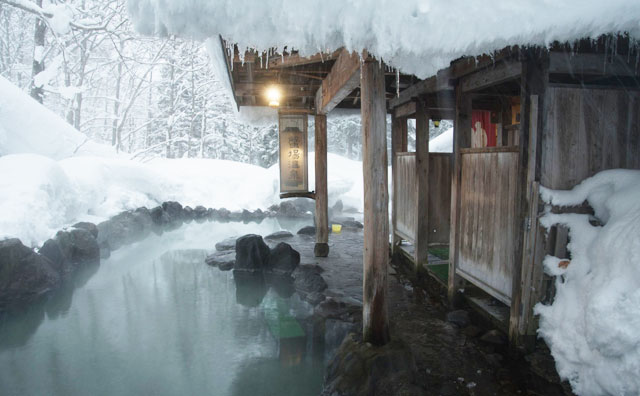 蟹場温泉