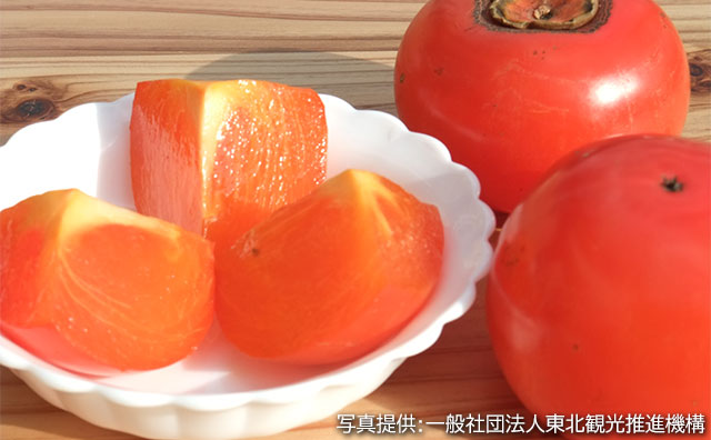 甲子柿