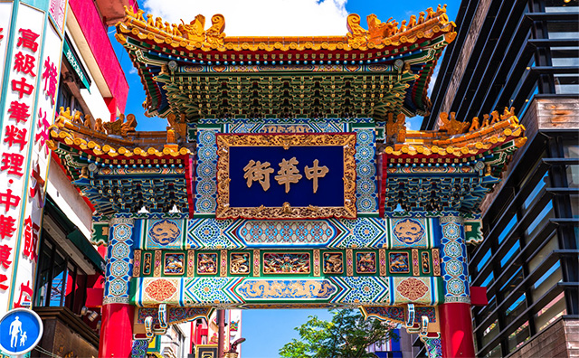 横浜中華街（神奈川 横浜）