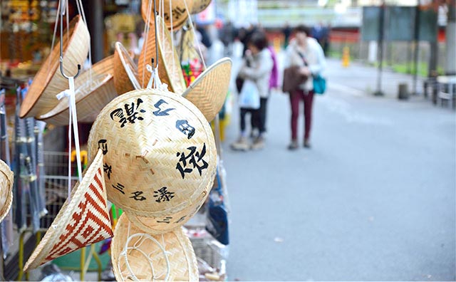 袋田温泉