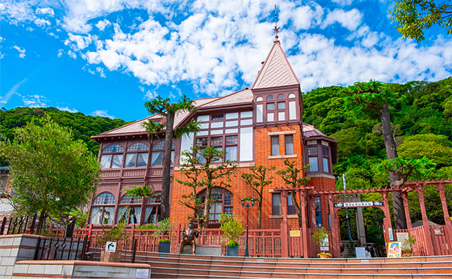 北野異人館街