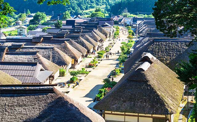 大内宿の基本情報