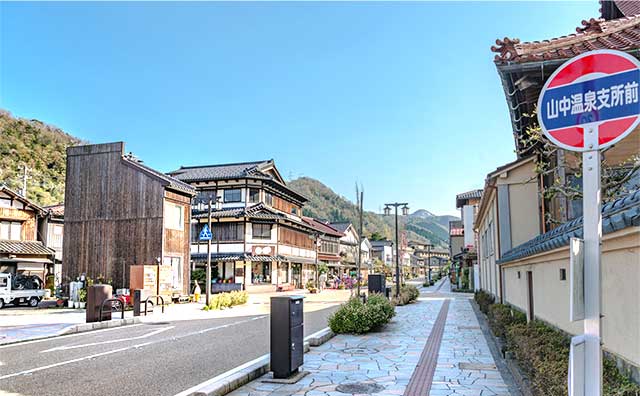 山中温泉の基本情報