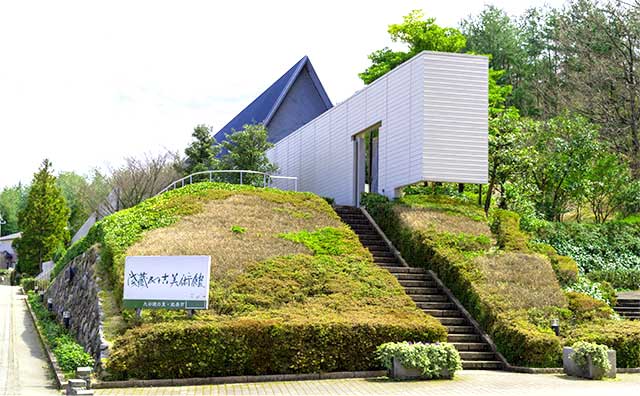 石川県九谷焼美術館