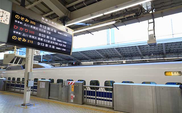 それぞれの停車駅が知りたい！