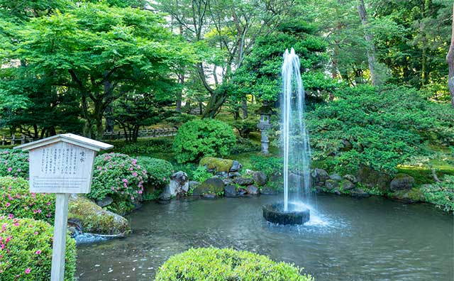 兼六園 噴水