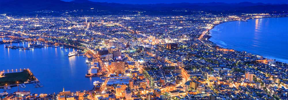行かなきゃ損！函館の夜景を満喫できる絶景スポット！定番の函館山から穴場まで紹介