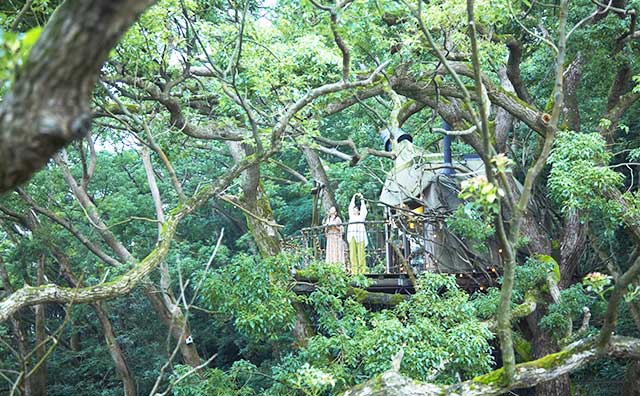 森の空中基地くすくす
