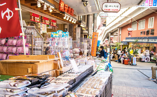 熱海平和通り商店街