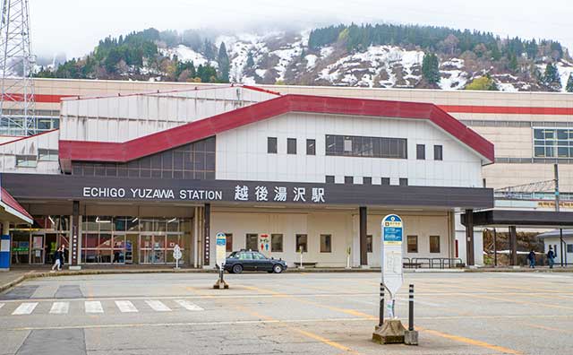 越後湯沢温泉
