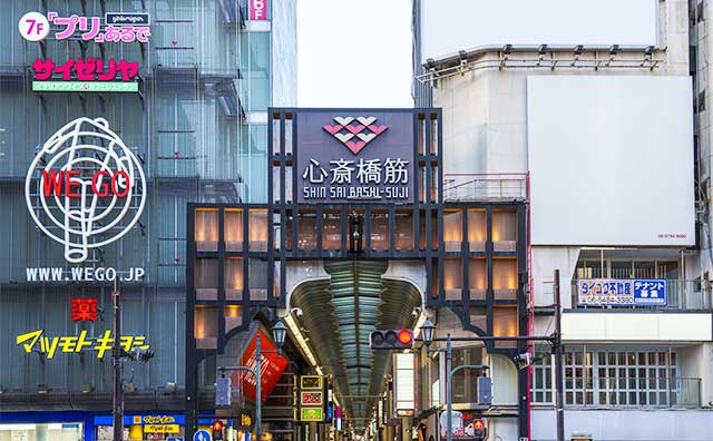 京セラドーム周辺のおすすめホテル4選【大阪メトロ心斎橋駅周辺】