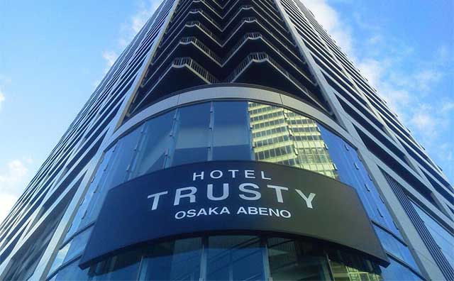 ホテルトラスティ大阪阿倍野
