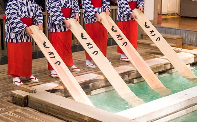 草津名物　湯もみ