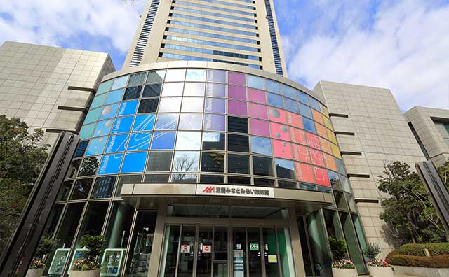 三菱みなとみらい技術館