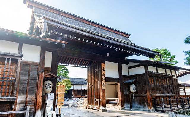 高山陣屋