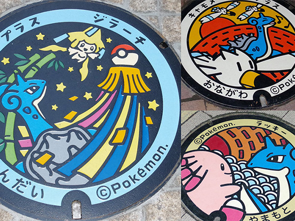 ポケモンマンホールふた、縮めて「ポケふた」。15箇所制覇・宮城編！
